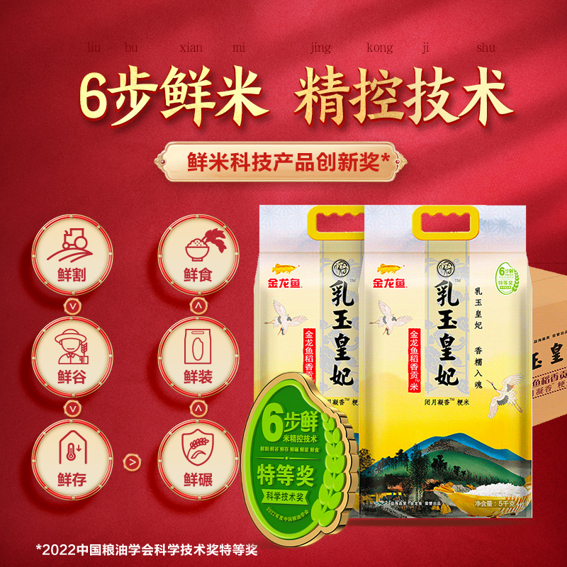 独龙玉：如何用合适的价格买到心仪的宝贝