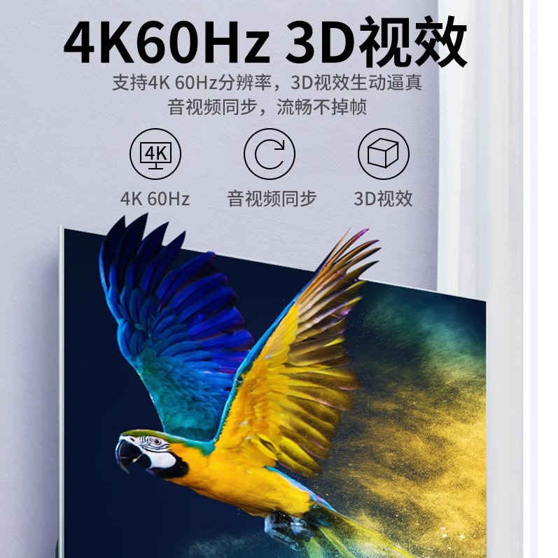 苹果充电器尺寸大小是多少？选购前必看！