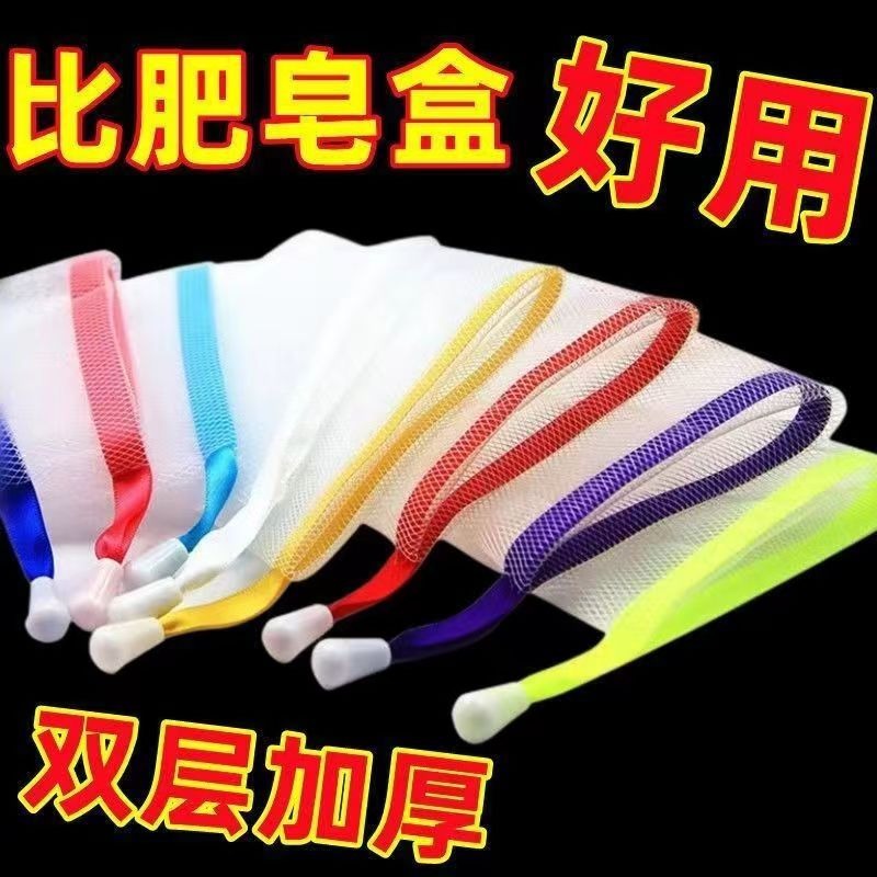 飞机洗面奶可以带吗？乘机携带洗面奶的注意事项