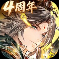 三国志幻想大陆全新魂将版本