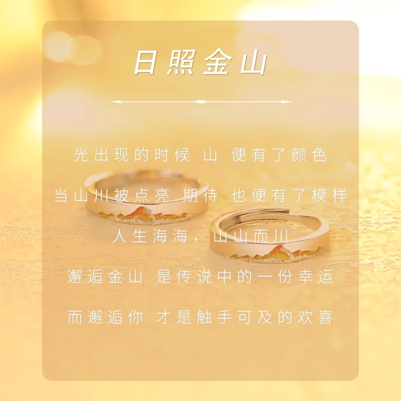 尚信物联定制费/软件开发费/补差价/运费全揭秘：你真的了解这些费用吗？