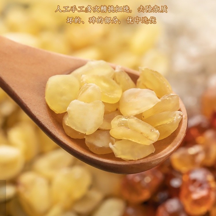 爷爷挖深山纯野生雪莲子皂角米500g，天然旗舰店正品特级兆角米双荚，吃出健康好气色！