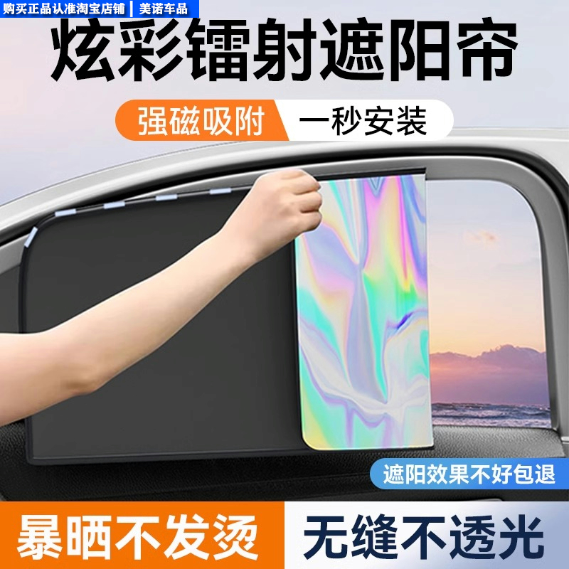 标致3008/308SW/CCRC/ZMINI/C4LDS排气隔热罩：守护引擎的隐形战士！