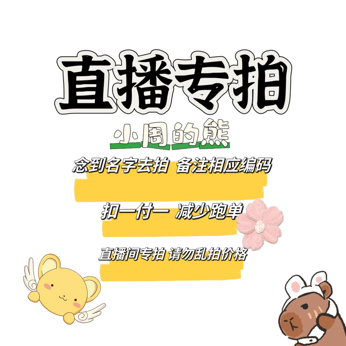 家人们，国美电器的APP到底叫啥？疯狂种草，拯救你的购物焦虑！