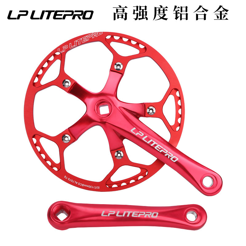LP litepro公路车牙盘：骑行达人的必备神器，解锁你的速度与激情！‍♂️