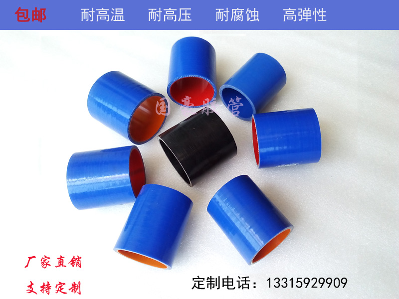 汽车进气改装：硅胶管耐高温高压的秘密武器，让你的涡轮增压器如虎添翼！