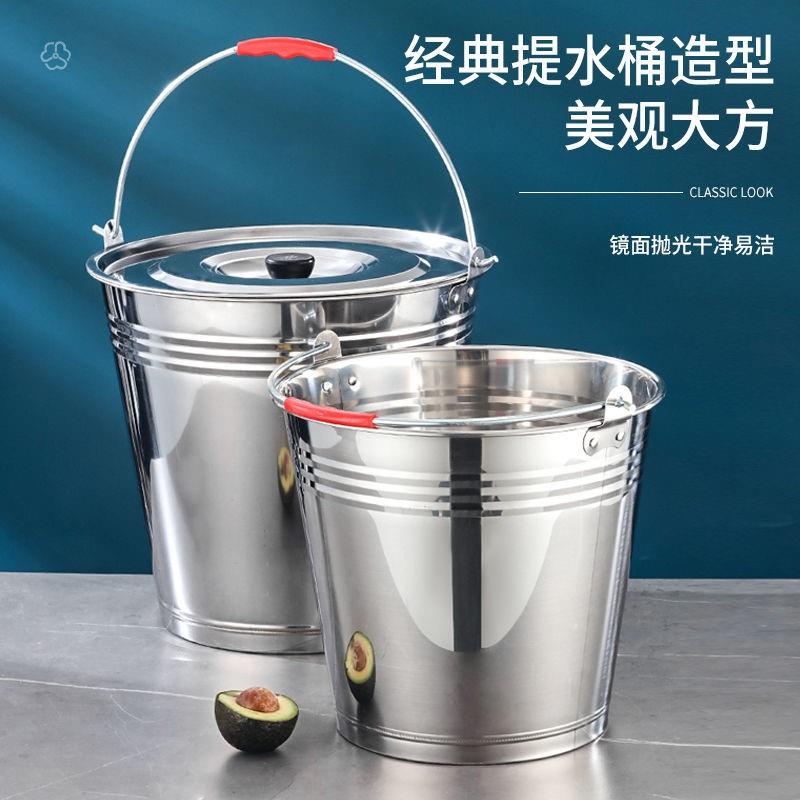 304无磁不锈钢水桶：家庭必备，酒店级品质，大容量储水神器！