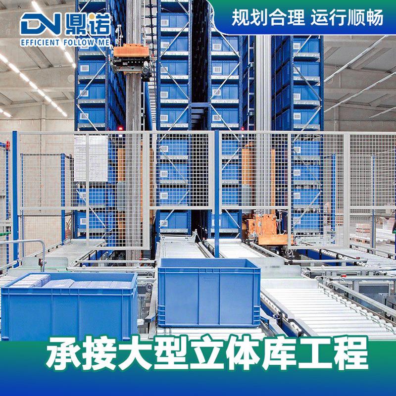 立体仓库智能货架自动取货机：未来仓储革命，如何实现高效存取?