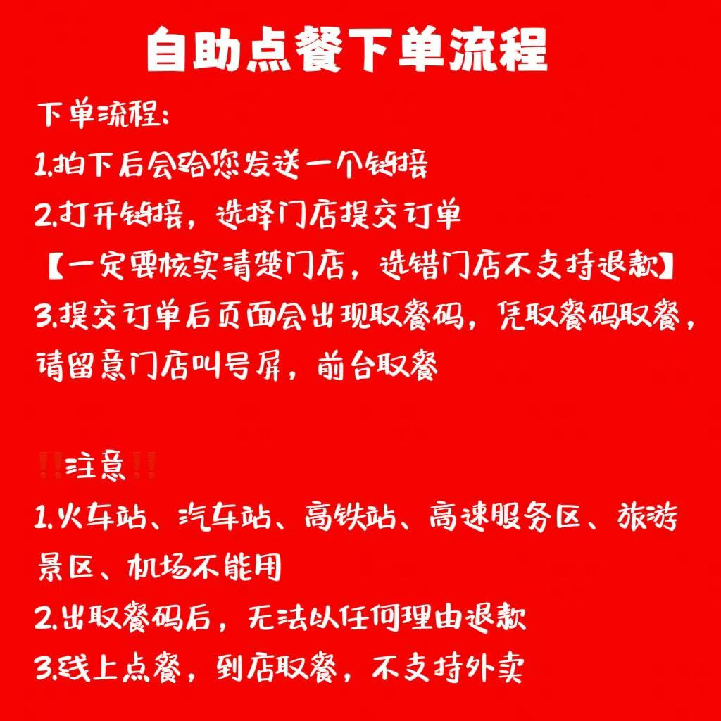 KFC优惠券大揭秘！吮指原味鸡+蛋挞+香辣薯条，这波不冲真的亏死