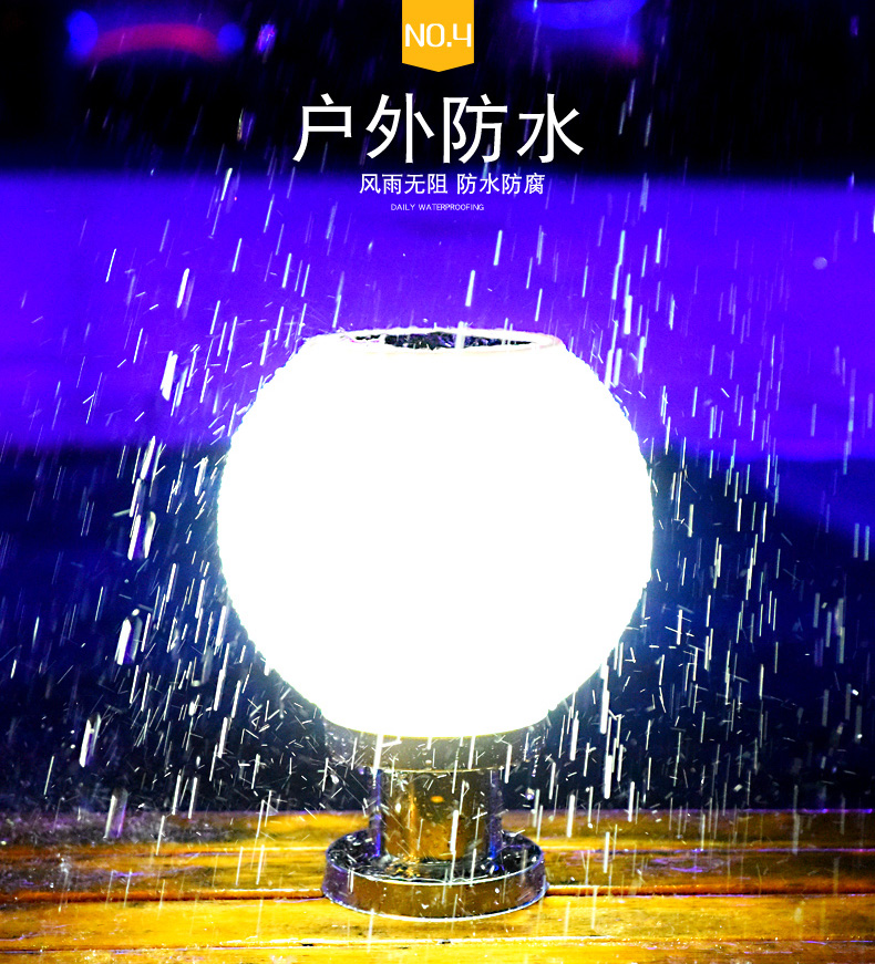 太阳能柱头灯：户外照明新风尚，照亮你的夜景生活！