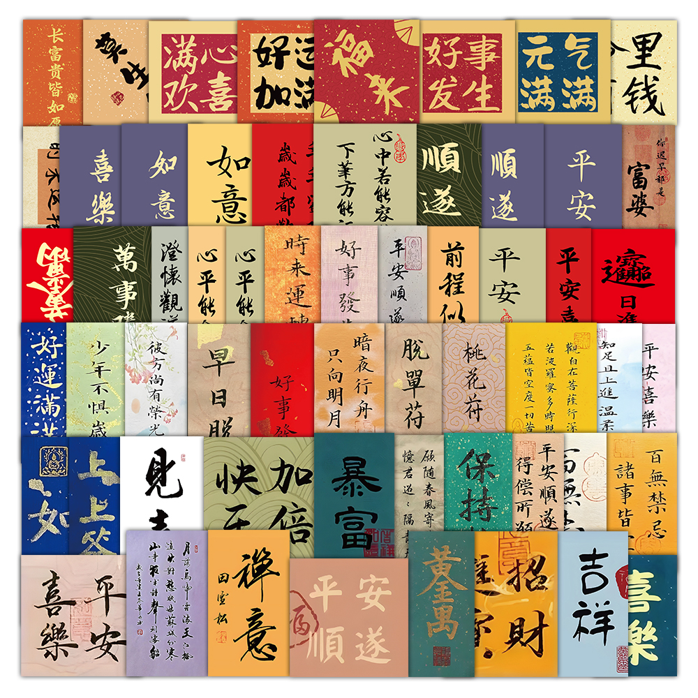 4cm克莱因蓝球EVA手工贴画摆件，DIY小红书教程，让你轻松拥有梦幻装饰品！