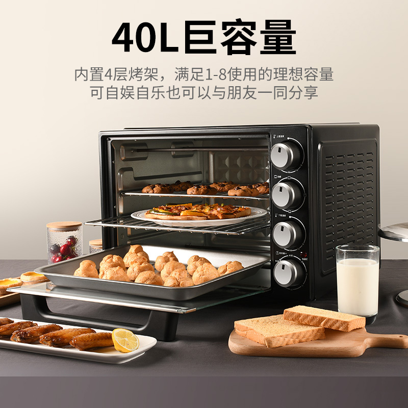 商用烤箱大容量电烤箱：烘焙爱好者的终极梦想厨房神器