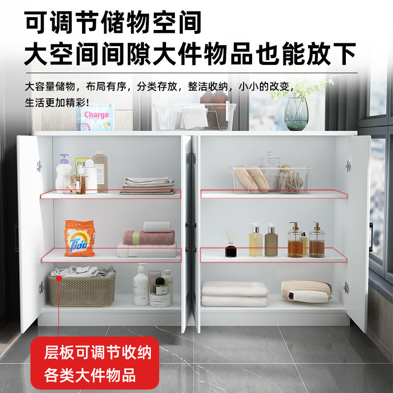 阳台储物柜防晒收纳杂物柜子阳台鞋柜地柜置物柜子飘窗收纳储物柜：家居收纳新革命，阳台空间大变身✨