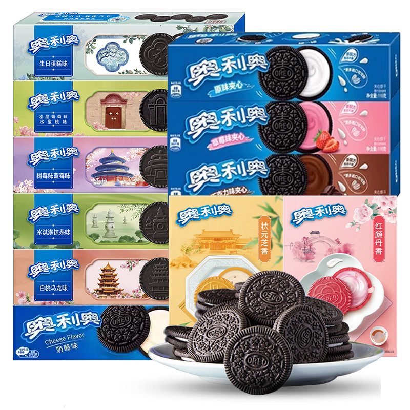 奥利奥夹心饼干：原味草莓巧克力味的甜蜜诱惑，生日蛋糕零食新宠！