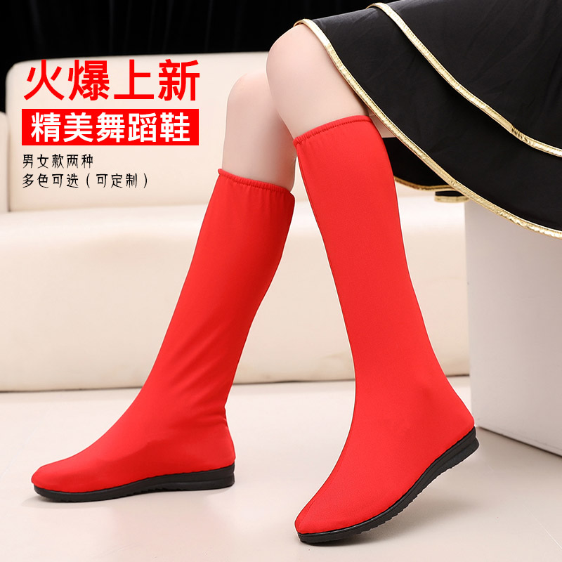 蒙古族舞靴&amp;维吾尔族剧目靴：舞动民族风情，演绎传统之美✨