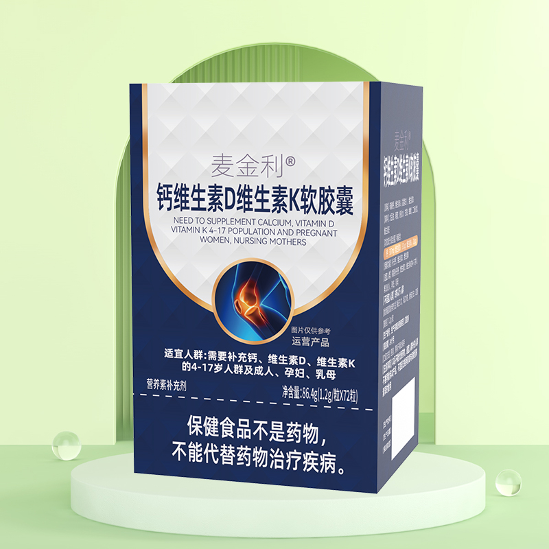 中华大典工业典食品分典！国学经典必入！古籍爱好者狂喜