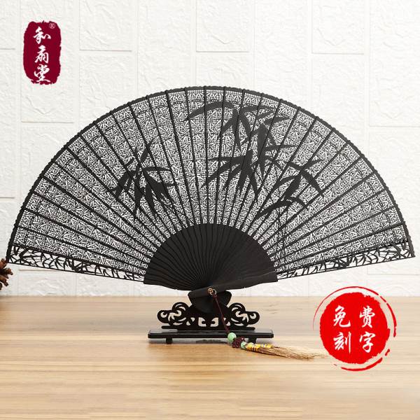 7寸乌木扇子：古风文玩，收藏级雕花檀香扇，中国风礼品首选！