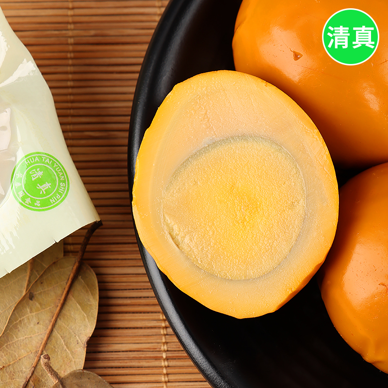 解锁美味新吃法！清真无壳有壳卤鸡蛋，营养早餐，宿舍休闲必备解馋神器！✨