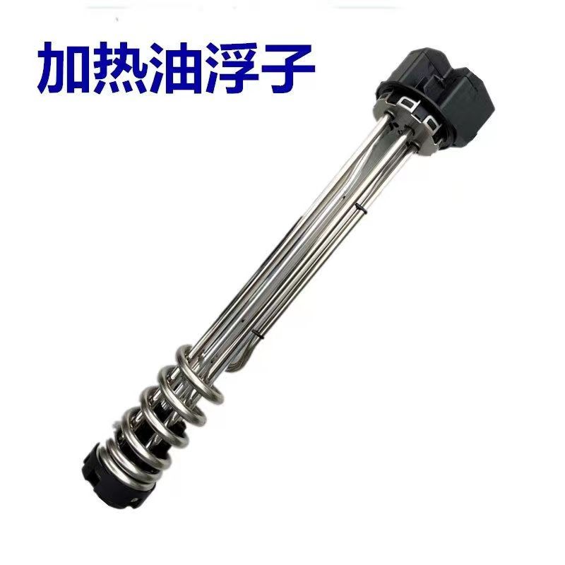 豪沃汕德卡T7HC7HG7TXT5G油位传感器：卡车司机必备神器，让油耗一目了然！