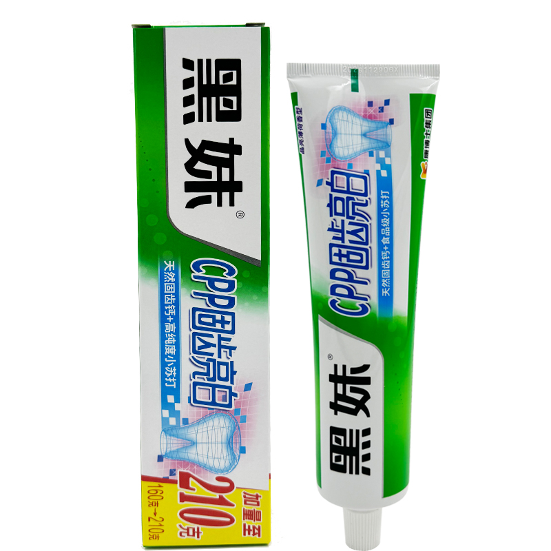 抖音网红黑妹是哪里人？揭秘她的出身与爆红之路！