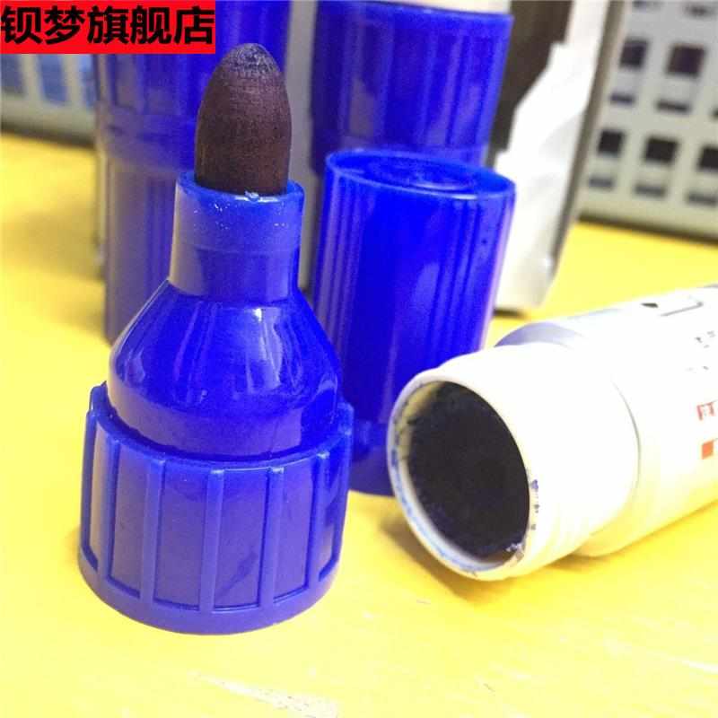 智牌大容量粗头箱头笔记号笔：书写利器，办公学习必备神器！
