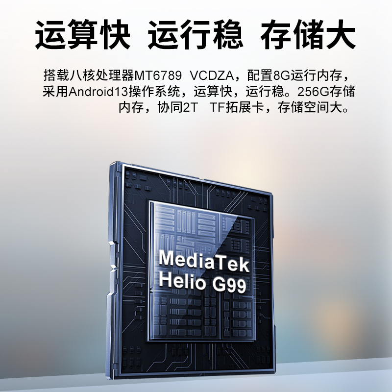 遨游A25智能三防手机：石油煤矿化工厂的守护神