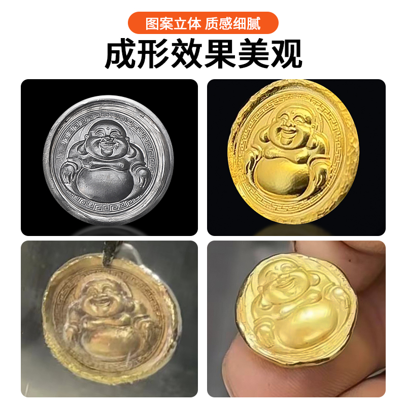 弥勒佛钢印錾刻首饰浮雕吊坠冲头模具：开启你的手工珠宝设计之旅✨