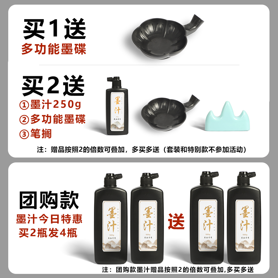 荣宝斋青绿画卷文房套装：传承国粹，书写千年江山之美