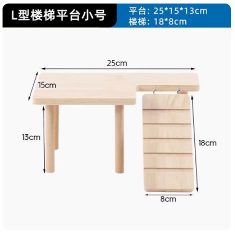 芦丁鸡造景摆件二层平台：萌宠乐园升级，让小宠嗨翻天！