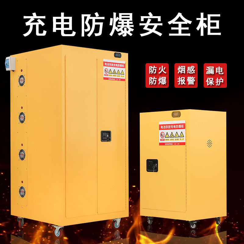 海湾防爆烟感JTY-GM-GSTN9811(Ex): 家庭安全守护神，你值得拥有！️