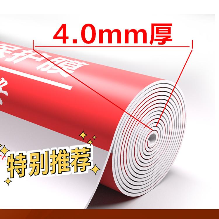 地板品牌大全及价格揭秘：装修界的“宝藏”地板，你选对了吗？