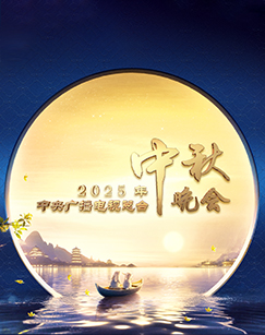 海报背景