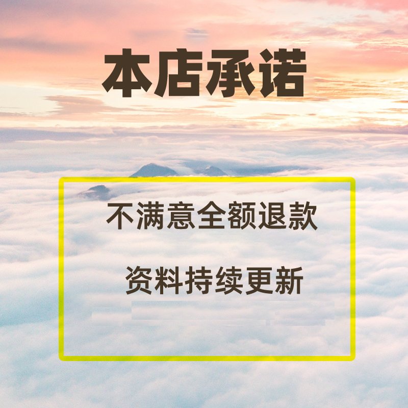 神舟战神T6极速版K670D-G4D3 Z7m-KP5GC Z9-CT7PK：BIOS资料全解析，拯救你的电脑难题！