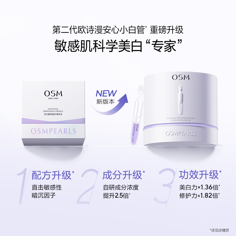 网页设计软件免费版，小白也能轻松上手，绝绝子！