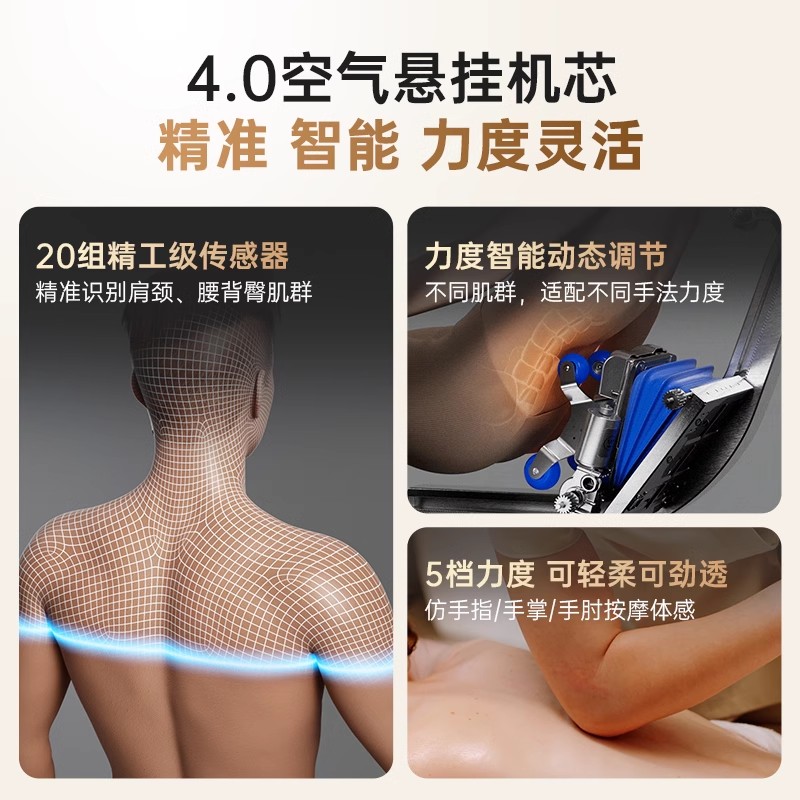 西屋S610Pro按摩椅真香预警！睡眠仓+全身按摩=躺平神器？这波不冲亏大了！