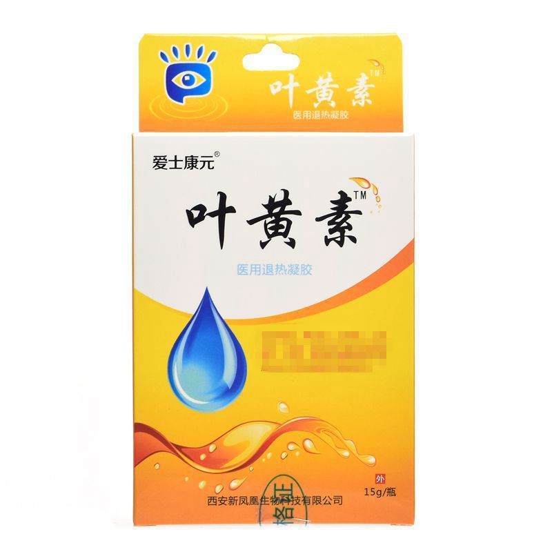 【包邮】刑法总论I——犯罪论：德国法学巨匠施特拉腾韦特的学术精华，你值得拥有！
