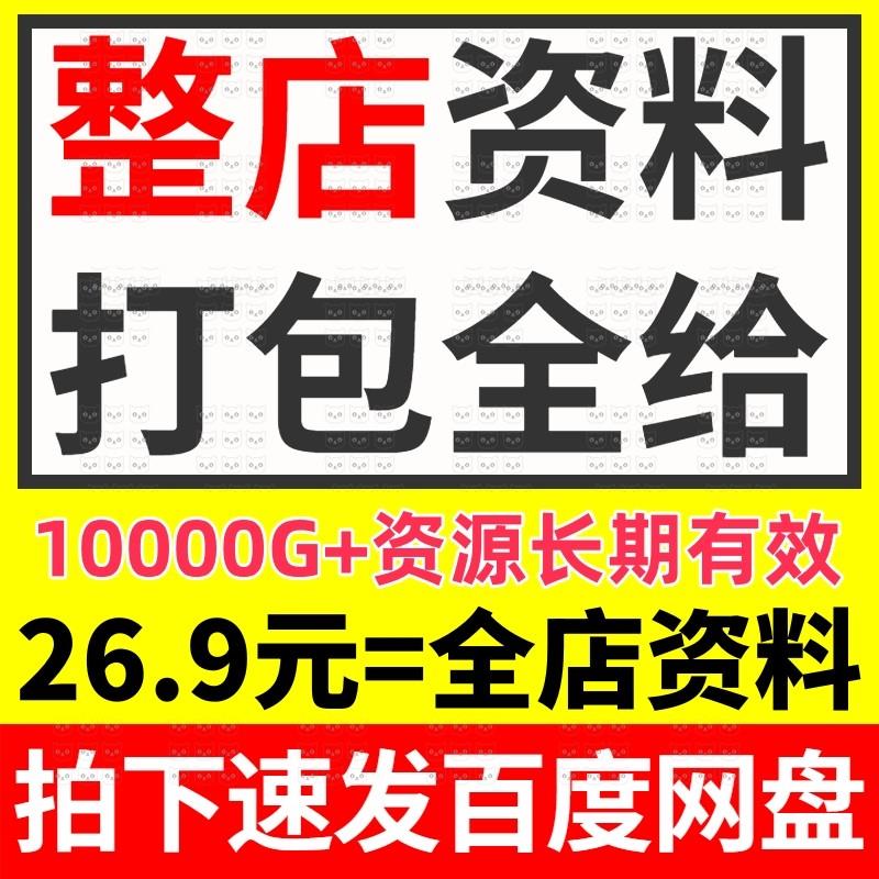高晓松视频音频全集：从《晓说》到《如丧》，一场文化盛宴的全面解析