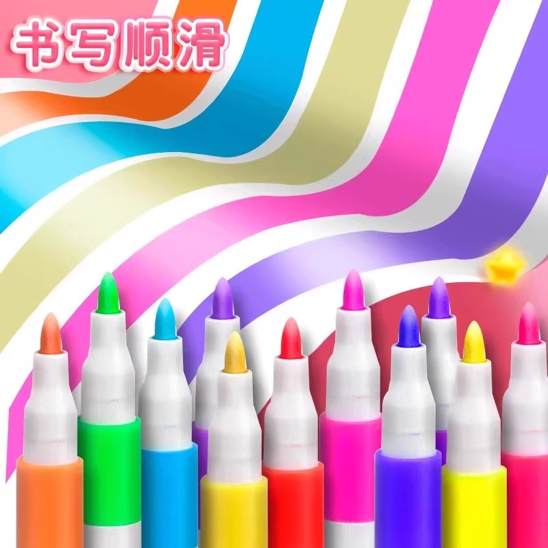 哪吒丙烯马克笔24色！小学生美术必备神器，幼儿园也能用！不透色+可洗+超多色！