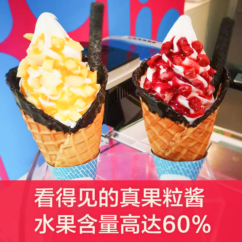 揭秘旺旺果粒多：不仅仅是童年回忆，更是健康小零食