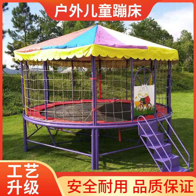 大型组合式游乐设备：儿童蹦蹦床公园，打造孩子心中的梦幻乐园！