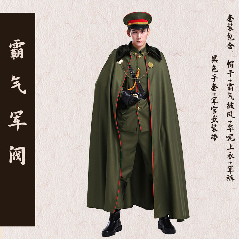 旗袍电视剧演员表有哪些知名演员？角色解析
