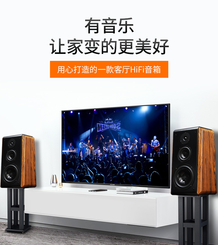 英国进口八寸喇叭三分频HIFI对箱，发烧友必备神器！