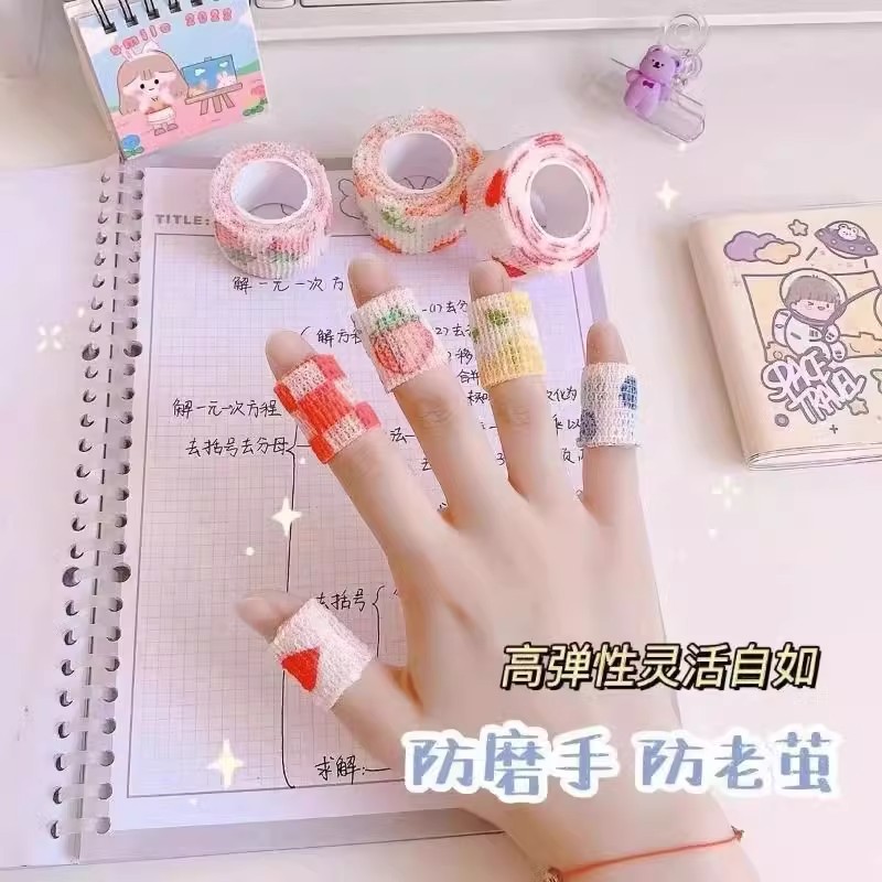 少女胶带护指绷带：告别磨茧，书写美丽新体验！