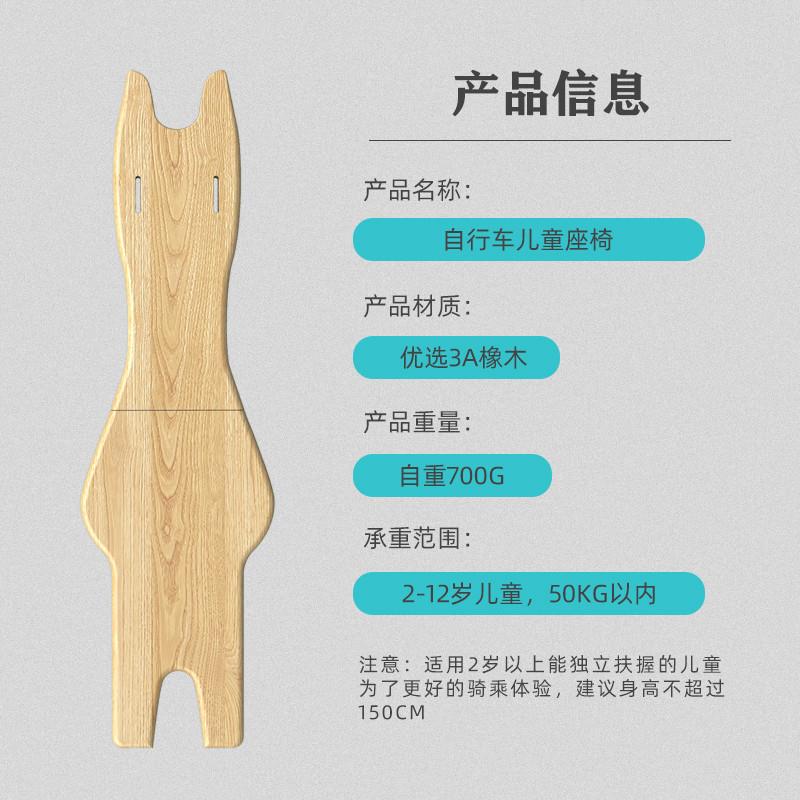 北京共享电单车+儿童座椅真香！青桔哈罗宝宝出行神器，带娃超轻松！