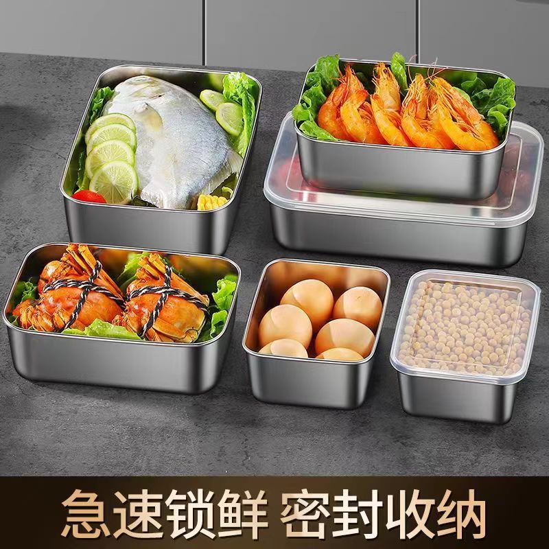 闲鱼二手市场旧货清仓处理冰箱多少钱？
