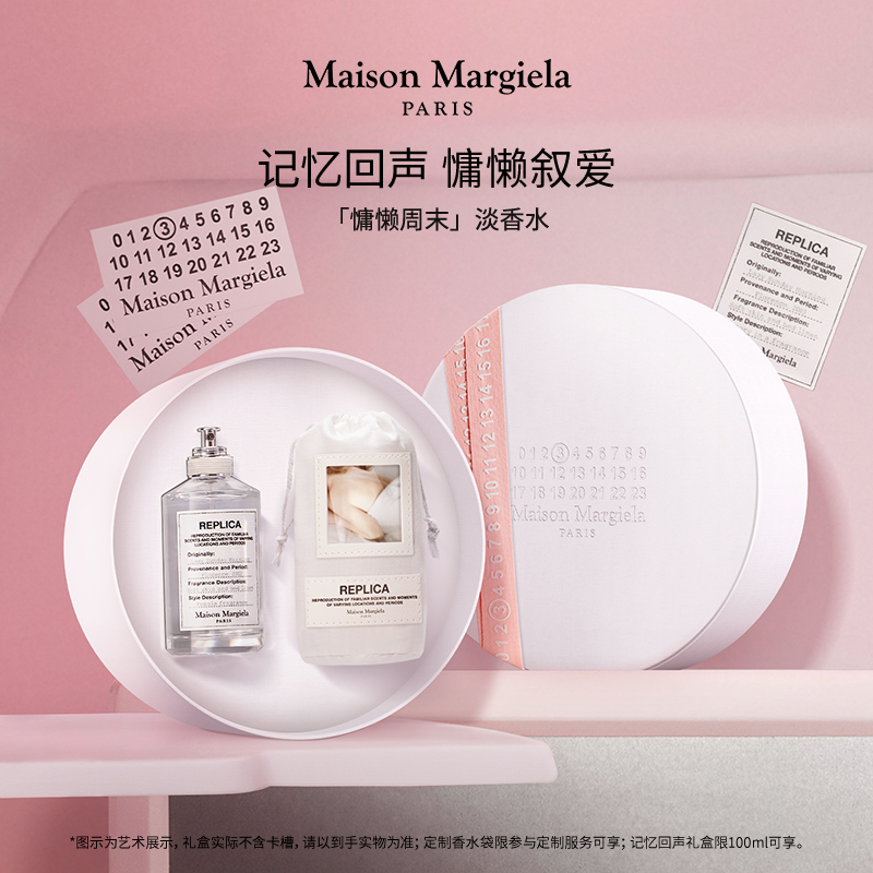 途虎养车门店一般几点下班？工作日和周末有什么区别吗？
