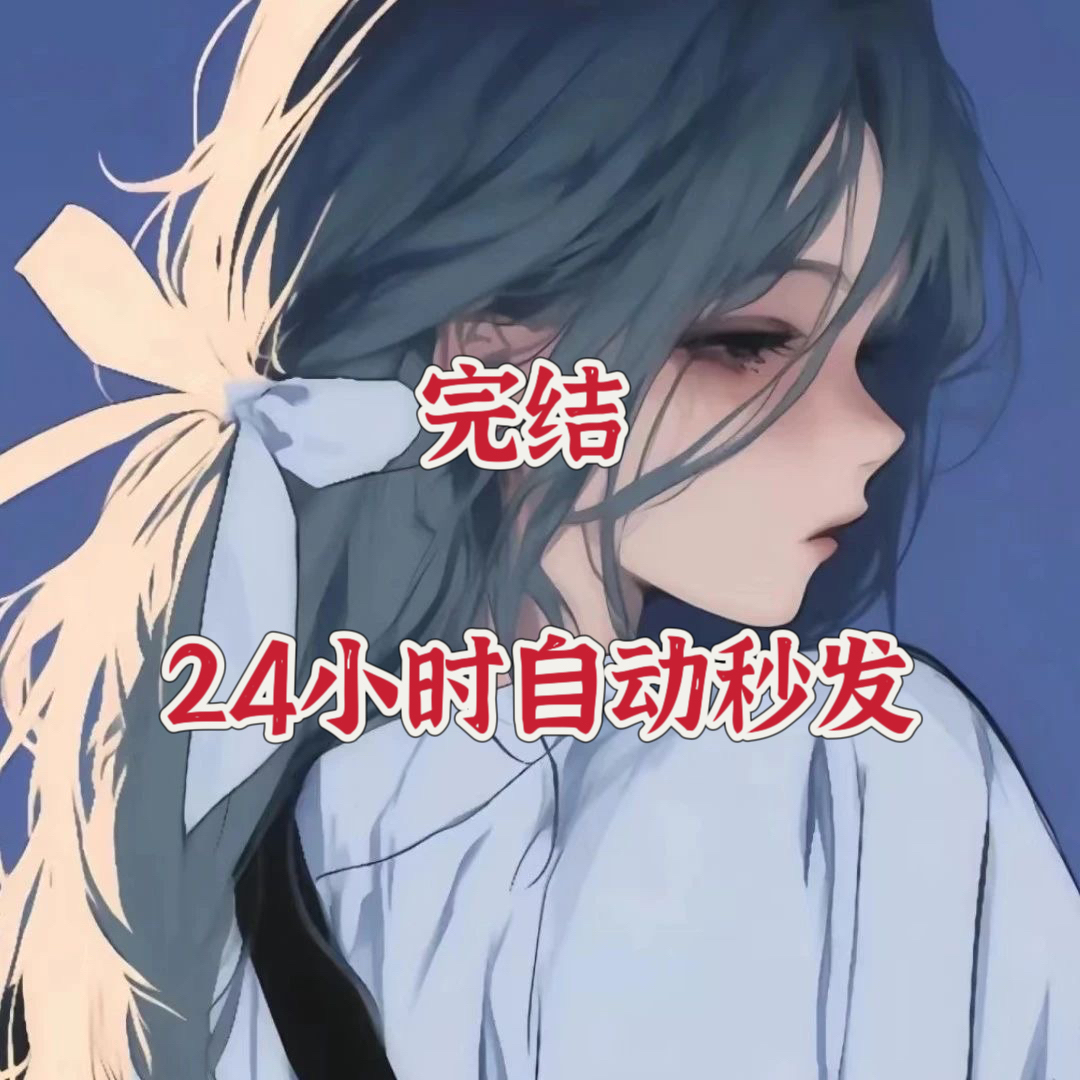 大年三十晚上有哪些禁忌需要注意？