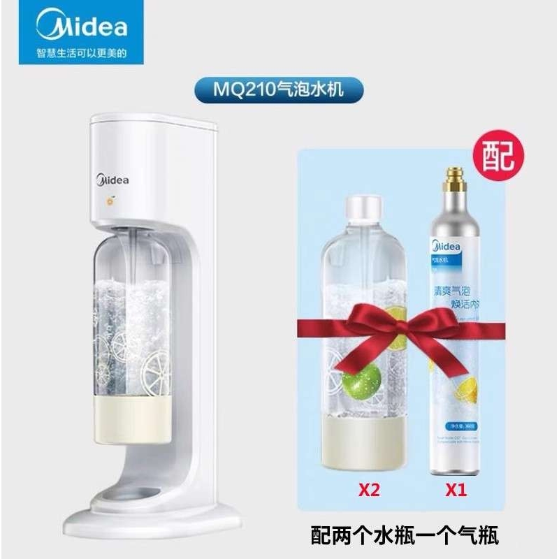 厂家直销 yocosoda自制饮料汽水机，开启你的气泡水狂欢派对