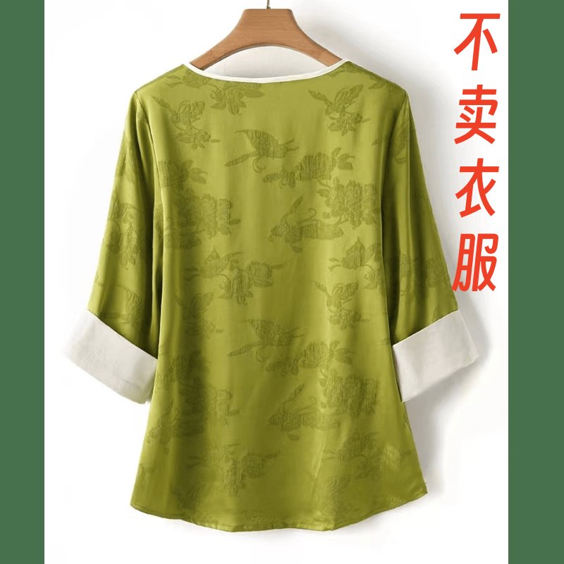 TKY SHOP 2025夏款桑蚕丝上衣：799元的奢华体验，值得入手吗？