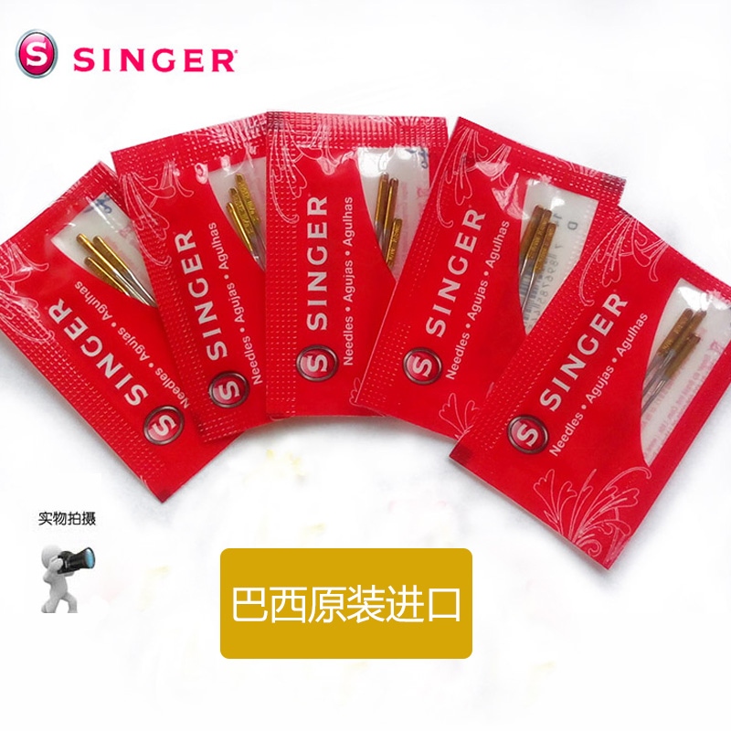 胜家机针9/11/14/16号：家用电动缝纫机的完美伴侣，巴西进口专用机针，让缝纫更轻松！